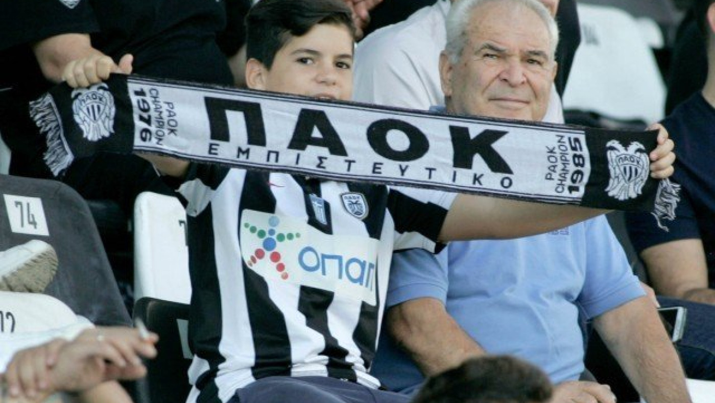 Η       μεγάλη    φετινή    ευκαιρία  του Δικεφάλου