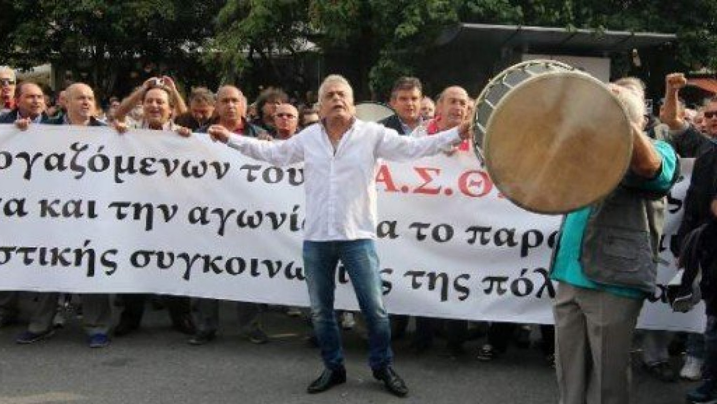 Εργαζόμενοι ΟΑΣΘ: Πληρωμή ως τις 12 Οκτώβρη, αλλιώς... χειρόφρενο!