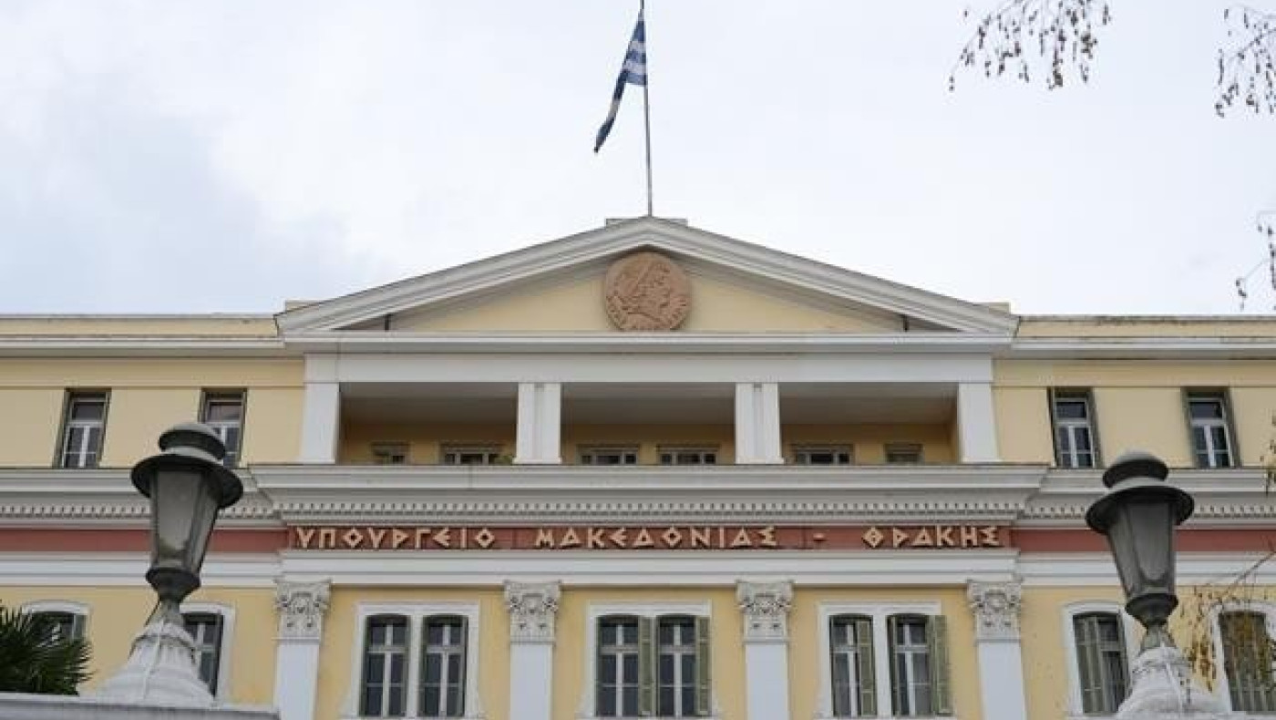 Συγκέντρωση συνταξιούχων την Πέμπτη στο υπουργείο Μακεδονίας-Θράκης