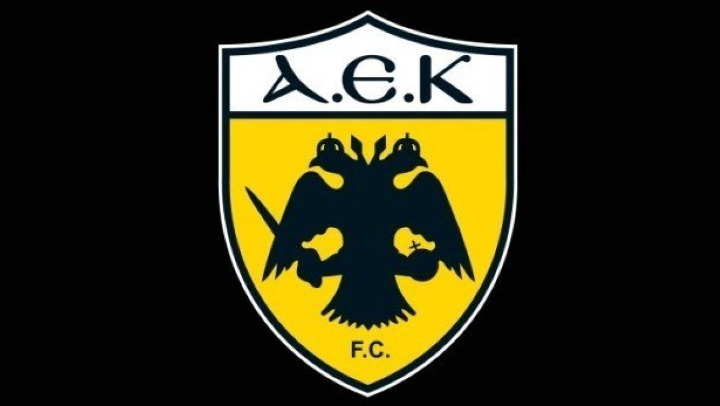 ΑΕΚ: Δεν θα συμβιβαστούμε          με την παρανομία