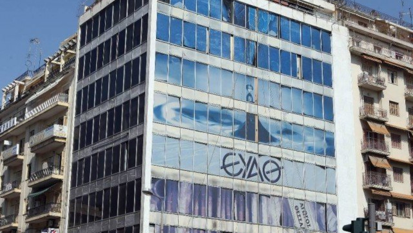 Σε 24ωρη απεργία προχωρούν οι εργαζόμενοι στην ΕΥΑΘ