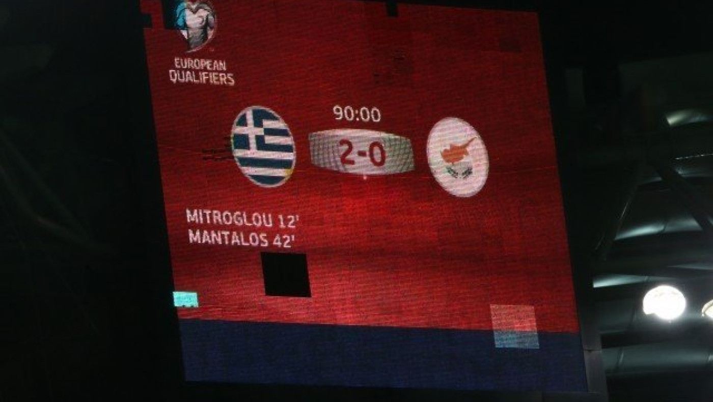 Η      εθνική    του    πρώτου          ημιχρόνου!