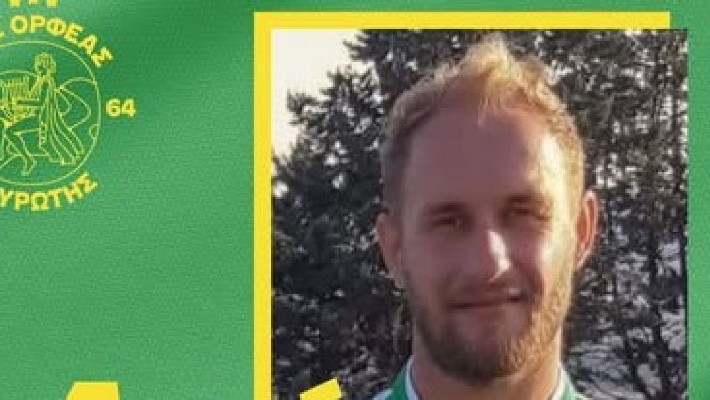 Ορφέας Σουρωτής: Νέος προπονητής ο Δημήτρης Σουάνης