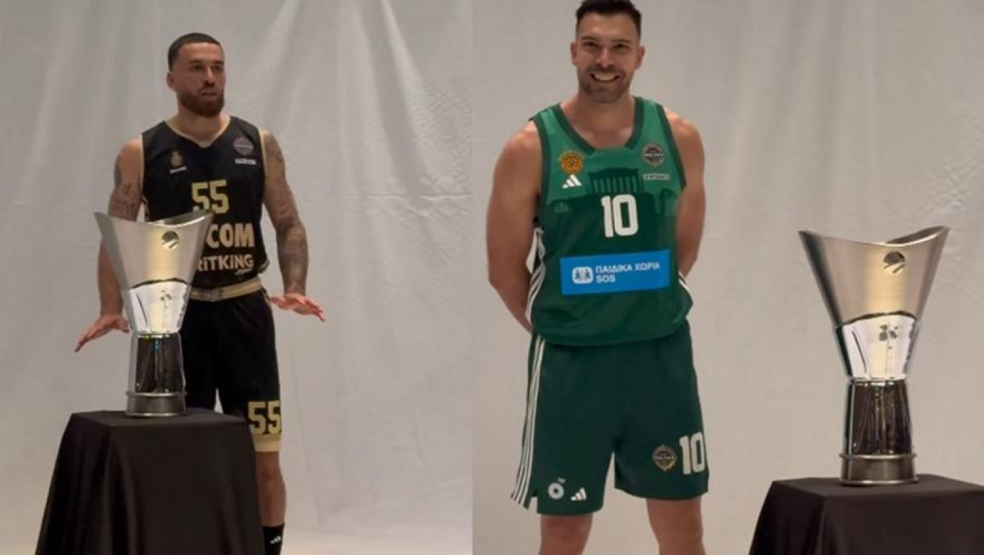 Ευρωλίγκα: Σλούκας και Ναν δεν... άγγιξαν το κύπελλο (vid)