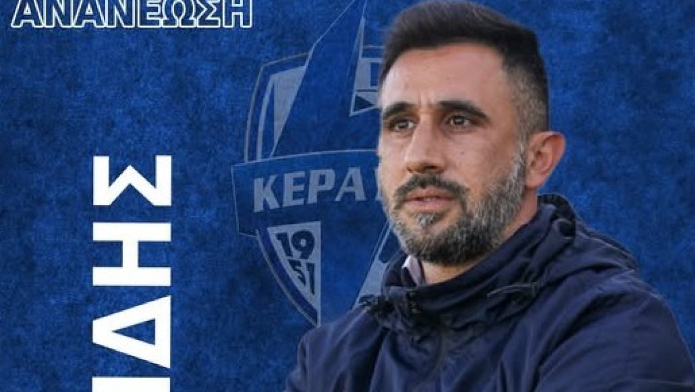 Συνεχίζουν μαζί Πανίδης και Κεραυνός Αγίου Παύλου