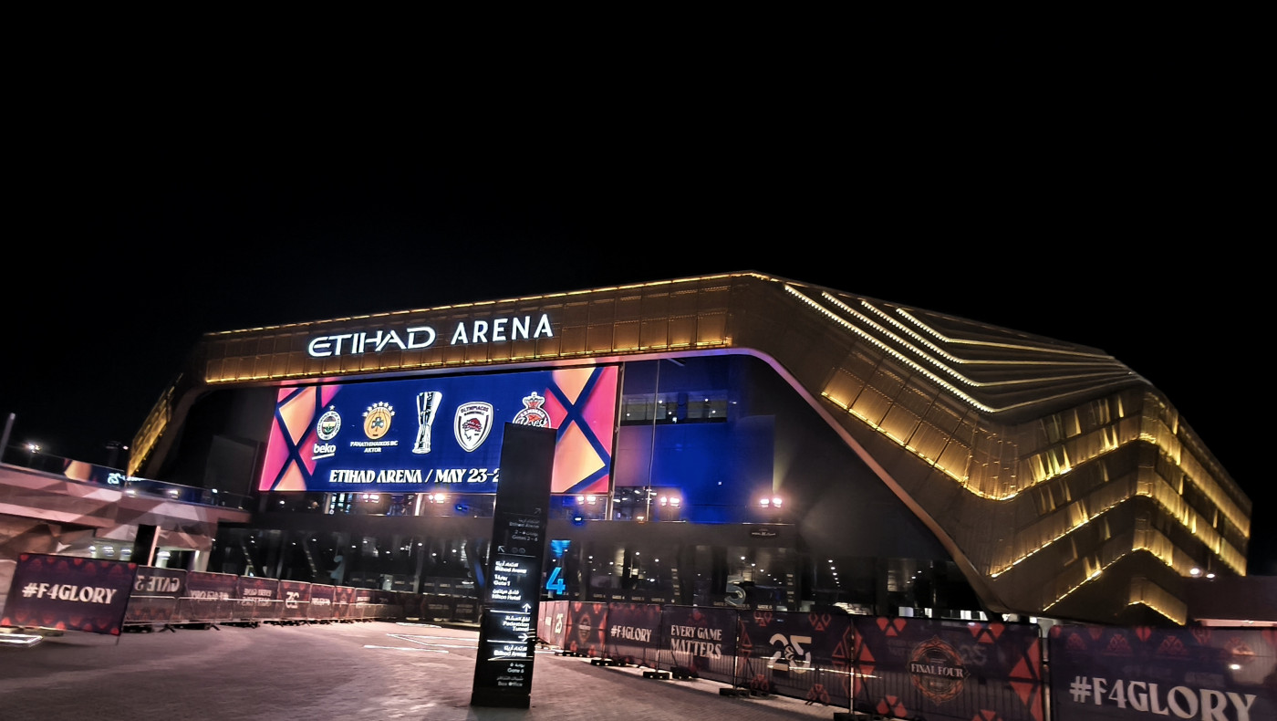 Συνελήφθη η δημοσιογράφος που εξαπάτησε 30 άτομα με δέλεαρ το Final Four