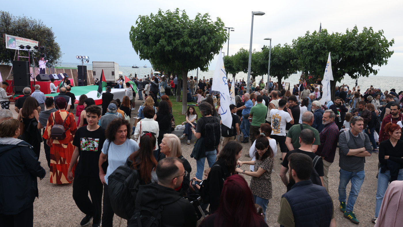 Πορεία για την Παλαιστίνη στο κέντρο της Θεσσαλονίκης