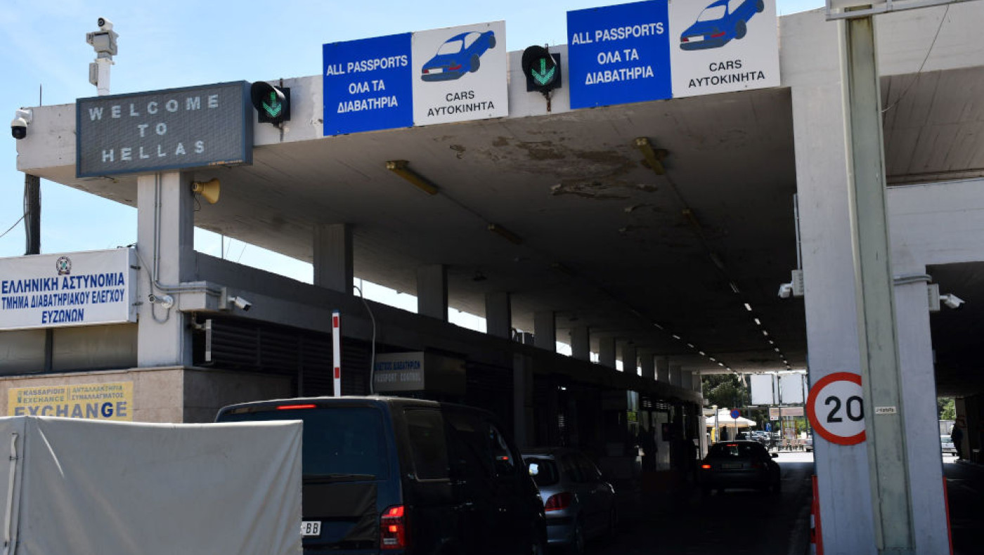 Εύζωνοι: Ποια τα δύο επίπεδα αναβάθμισης του Συνοριακού Σταθμού