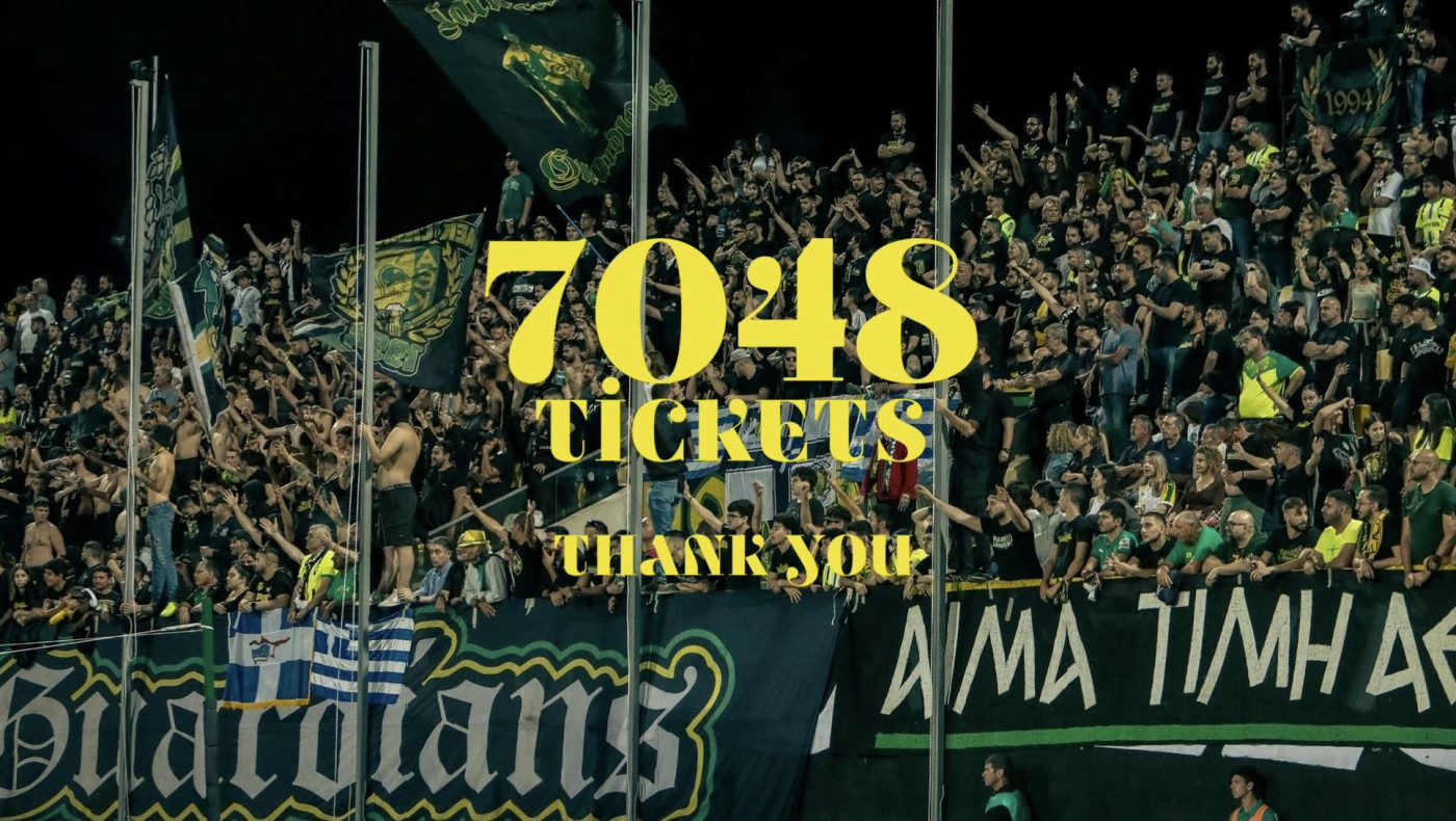 ΑΕΚ: Χαμός για ένα μαγικό εισιτήριο για τον τελικό Κυπέλλου