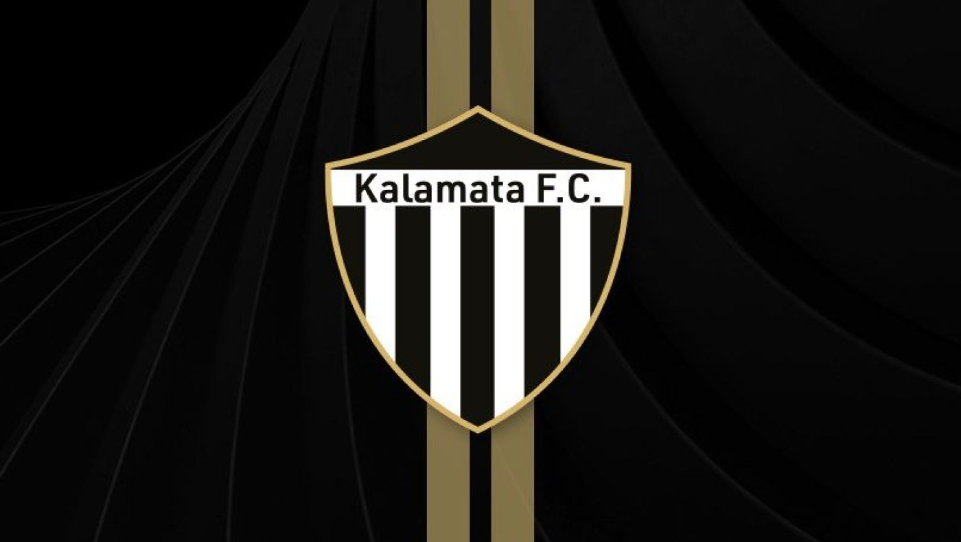 Καλαμάτα: Ποιος είναι ο νέος team manager