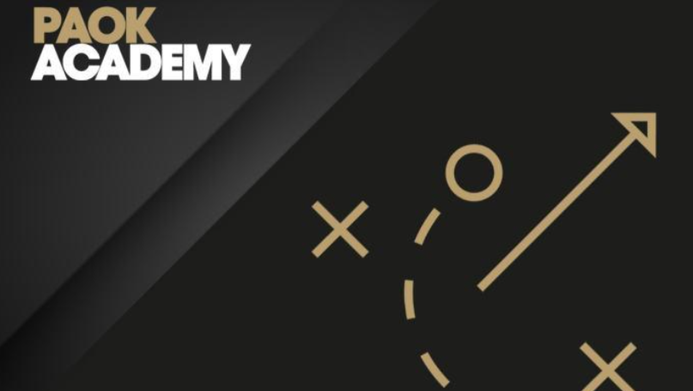 PAOK Academy: Ταξίδι επιμόρφωσης στο Λίβερπουλ