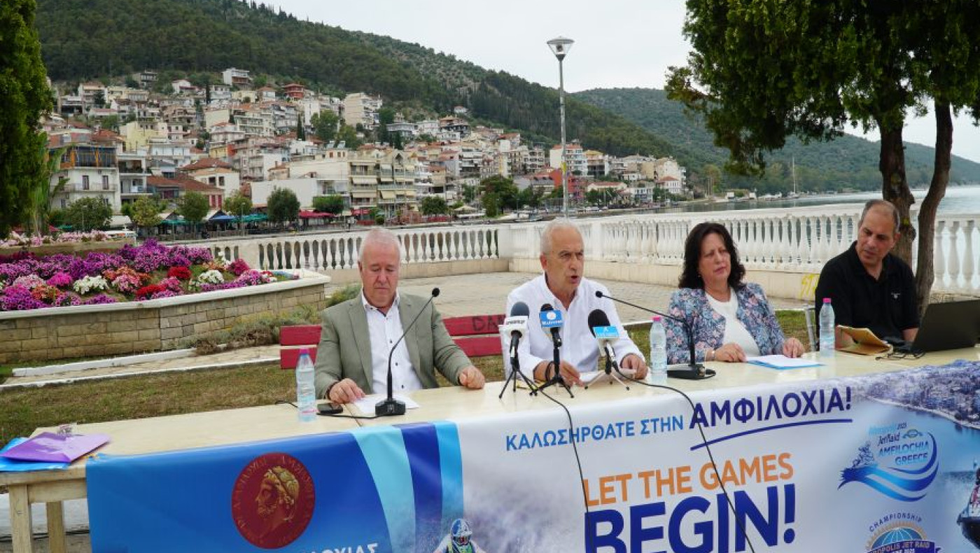 Αμφιλοχία 2025: Το κέντρο της θαλάσσιας δράσης-Πότε θα γίνουν οι αγώνες