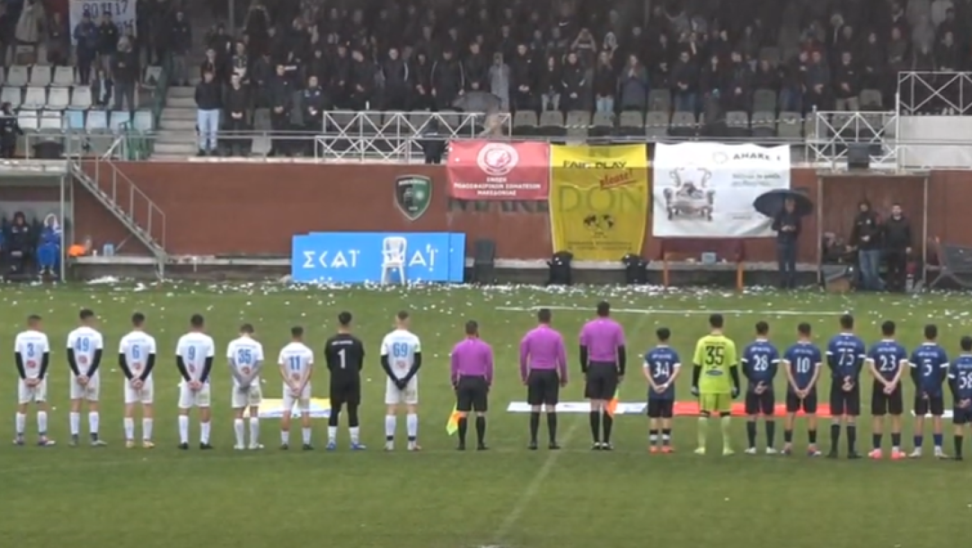 Πρωταθλητές Κ15 της ΕΠΣΜ οι Ακρίτες, επικράτησαν του Ηρακλή (2)