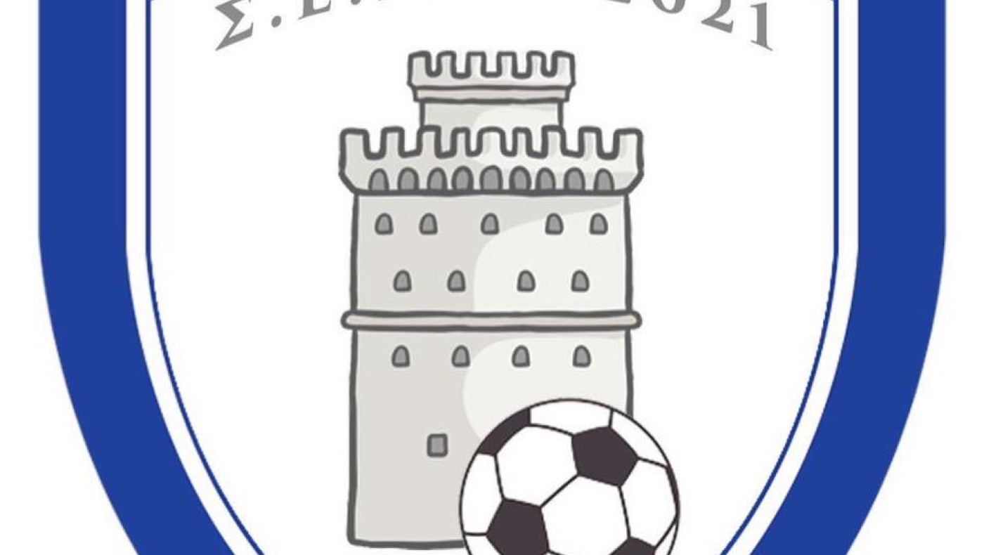 Σύνδεσμος ερασιτεχνών ποδοσφαιριστών: Σήμερα οι εκλογές για την ανάδειξη νέου δ.σ.