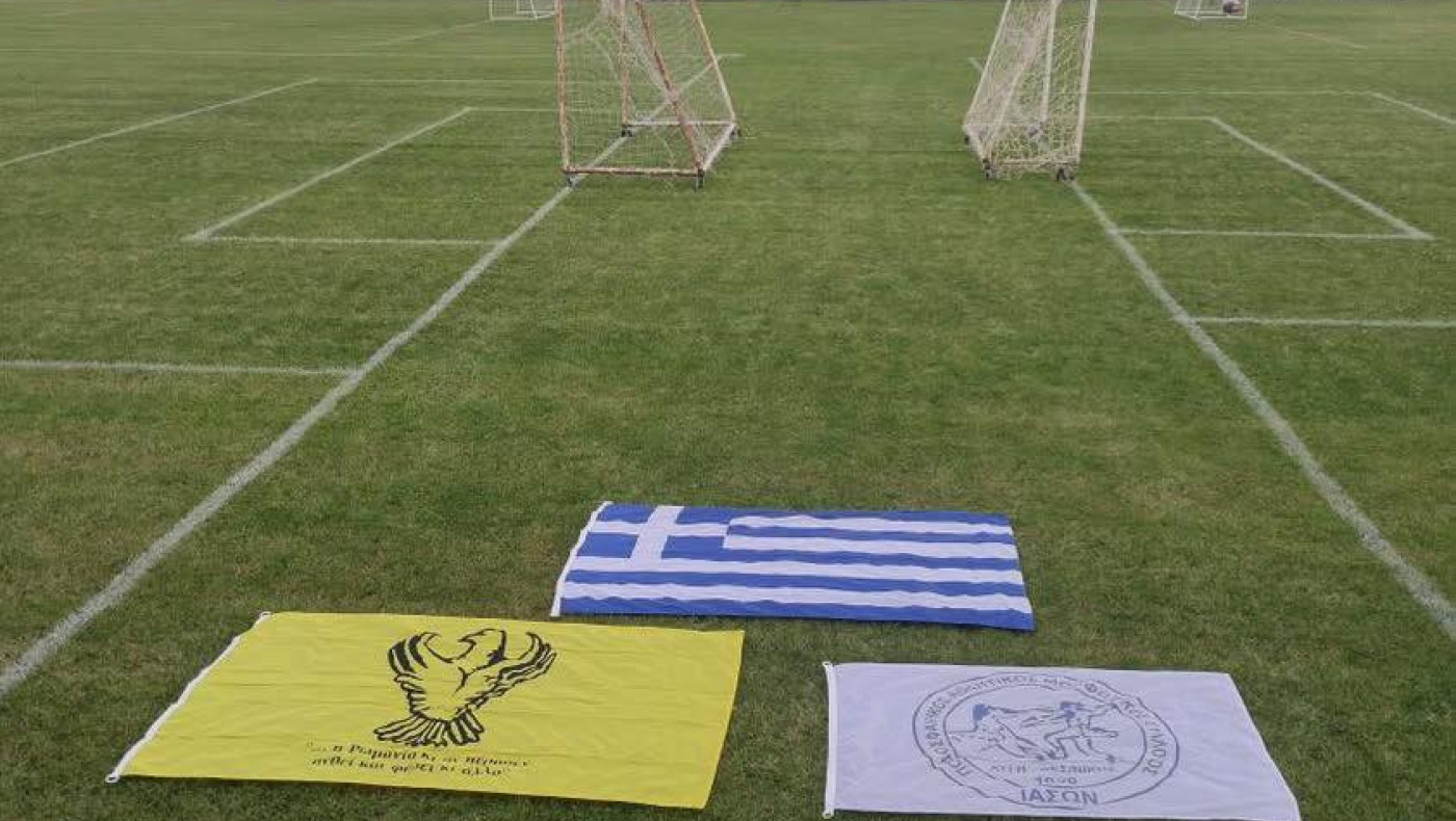 Ακαδημία Ιάσονα Αυγής: «Πρωτόγνωρο τουρνουά για το χωριό μας»