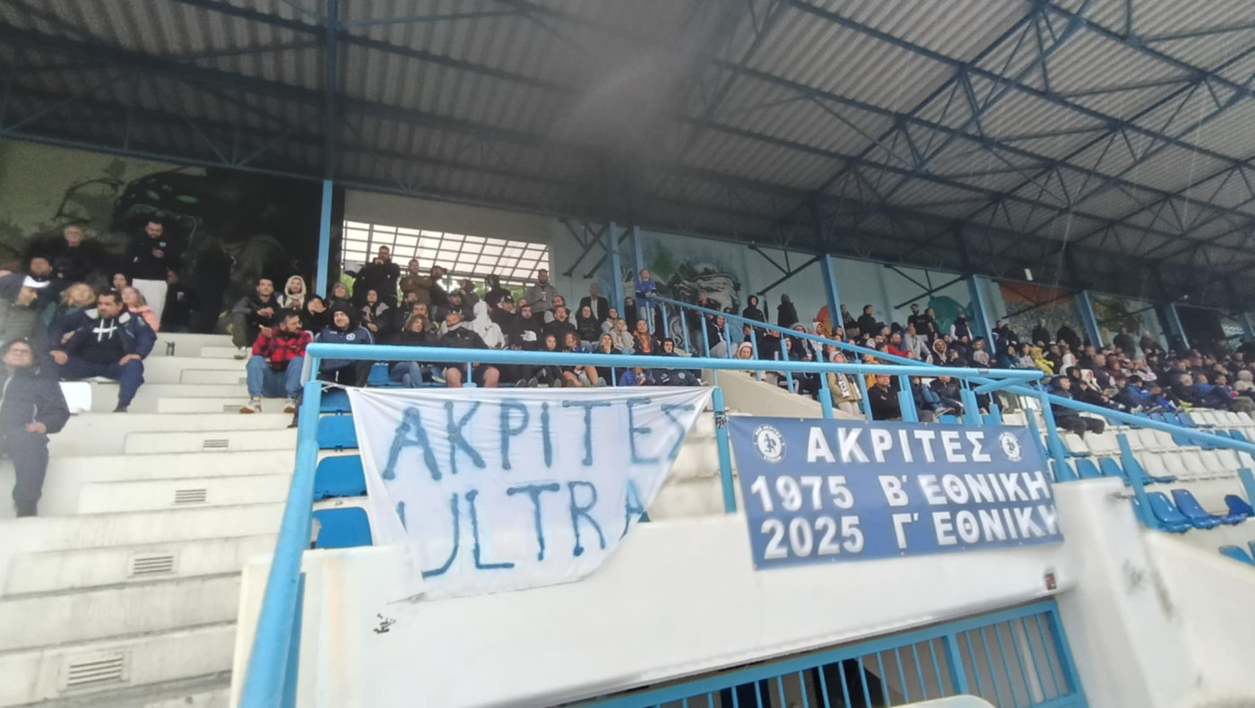 Φωτορεπορτάζ: Αλμα ανόδου στη Γ' Εθνική για τους Ακρίτες, επικράτησαν του Εθνικού