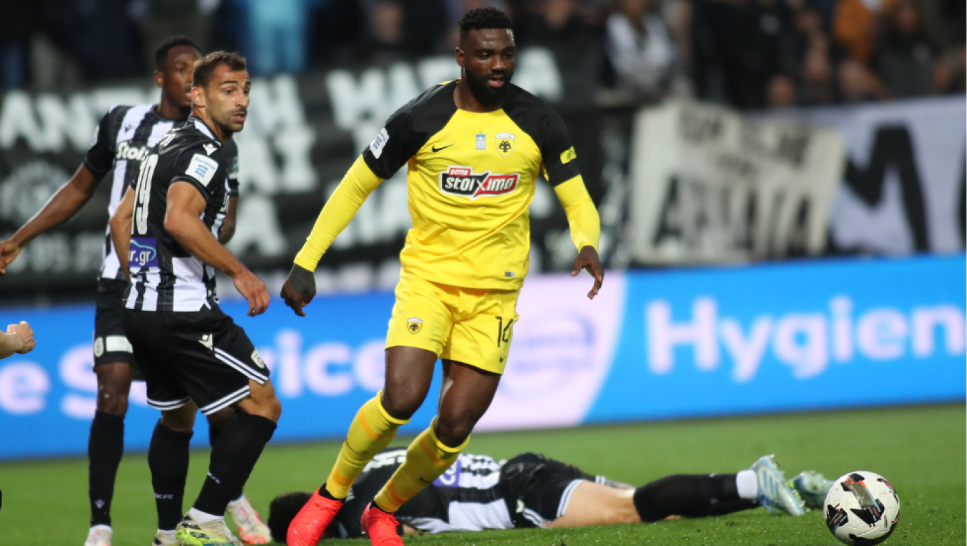 ΑΕΚ: Ο Πιερό χάνει το πρώτο στάδιο της προετοιμασίας