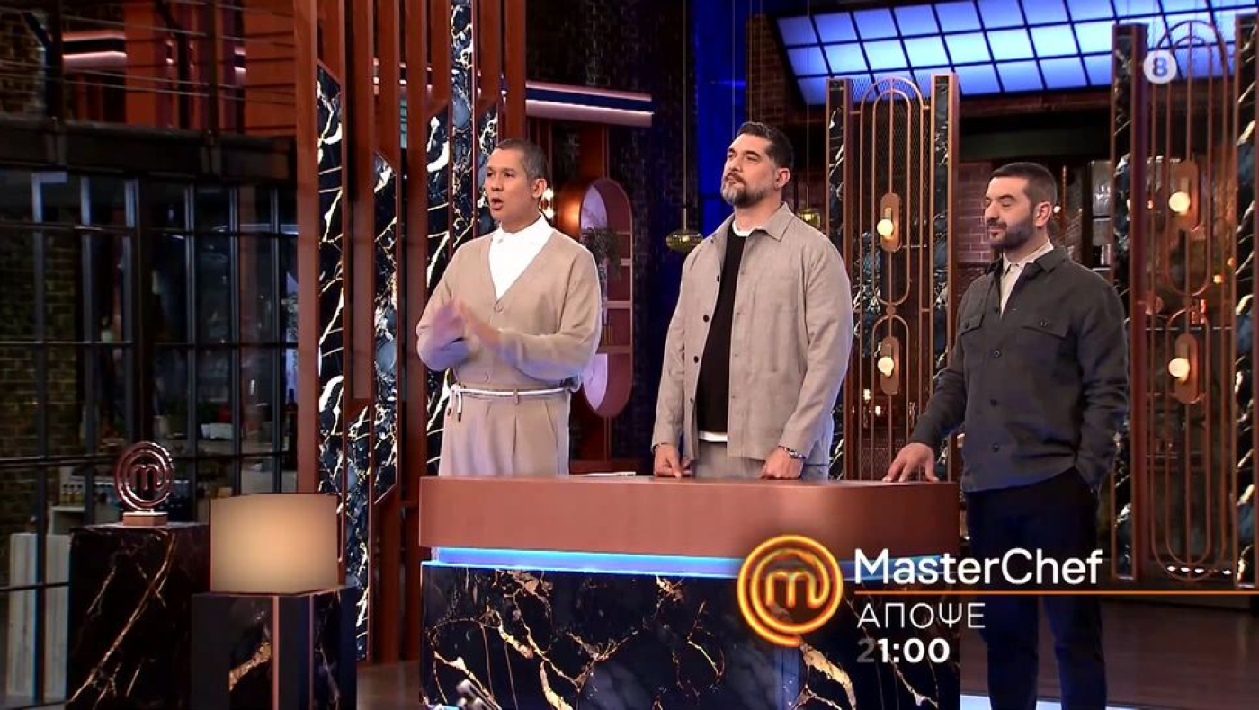 MasterChef: Πότε θα προβληθεί ο μεγάλος τελικός
