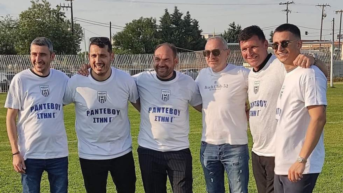 «Είναι τρελός ο πρόεδρος» φώναζαν οι παίκτες του Ηρακλή Θερμαϊκού μετά την ιστορική άνοδο στη Γ' Εθνική