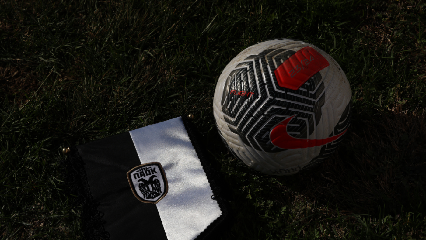 ΠΑΟΚ: Τι ώρα θα γίνει αύριο η έκτακτη Γ.Σ. και τα θέματα της