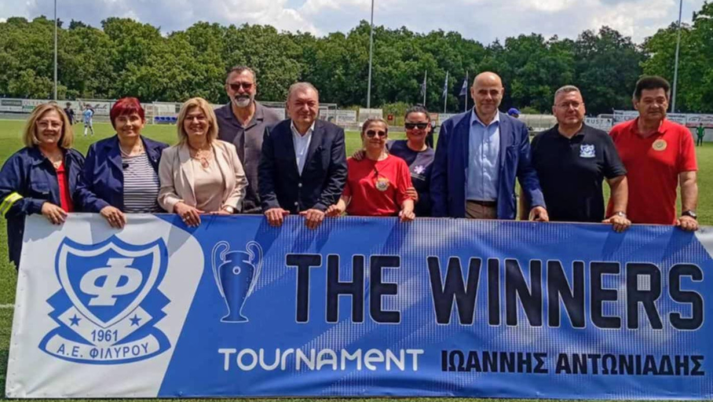 Oλοκληρώθηκε με επιτυχία το 4ο Δημοτικό Τουρνουά Ποδοσφαίρου «Ιωάννης Αντωνιάδης»: Φωτορεπορτάζ