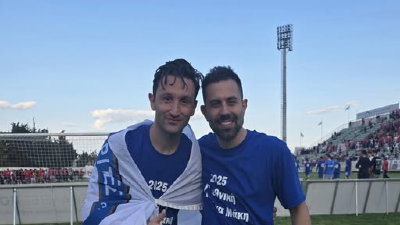 Κρεμάνε τα παπούτσια τους Γιώργος Δάλλας και Ζώης Χαρίσης