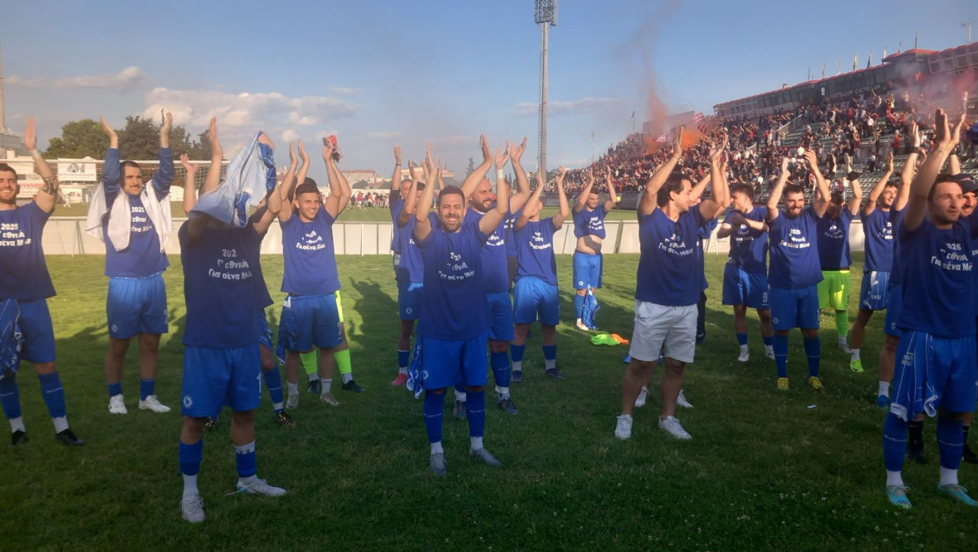 Ακρίτες-Γιώργος Δάλλας: «Αποχωρώ γεμάτος από το ποδόσφαιρο - Σας ευχαριστώ για κάθε λεπτό, κάθε χειροκρότημα»