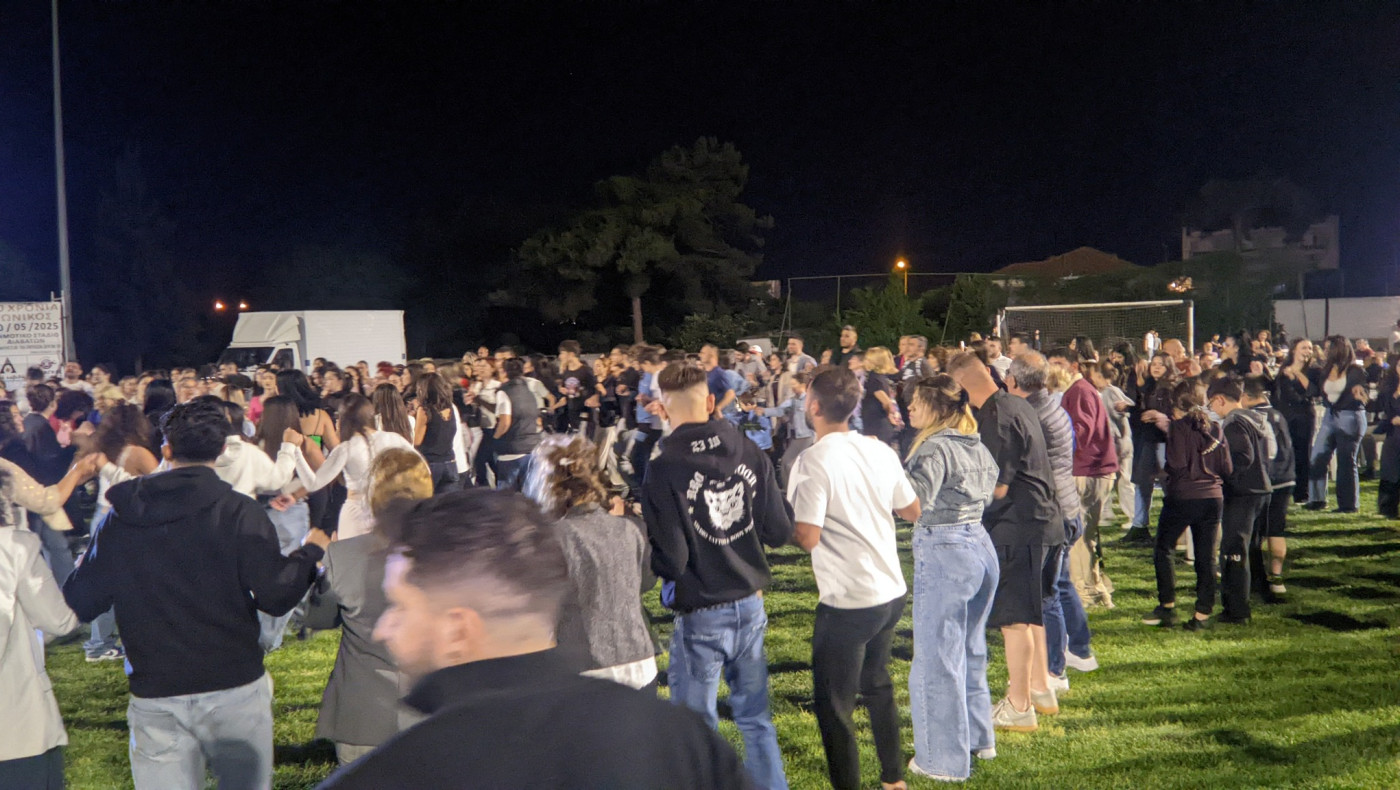 Ιωνικός: Γιόρτασε τα 40 χρόνια ζωής - φωτορεπορτάζ