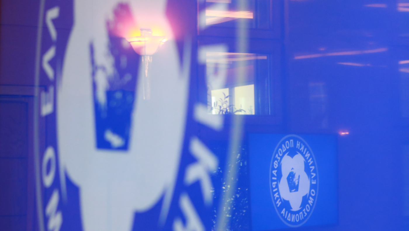 ΕΠΟ: Η ώρα της συνάντησης με τους 5 ευρωπαίους