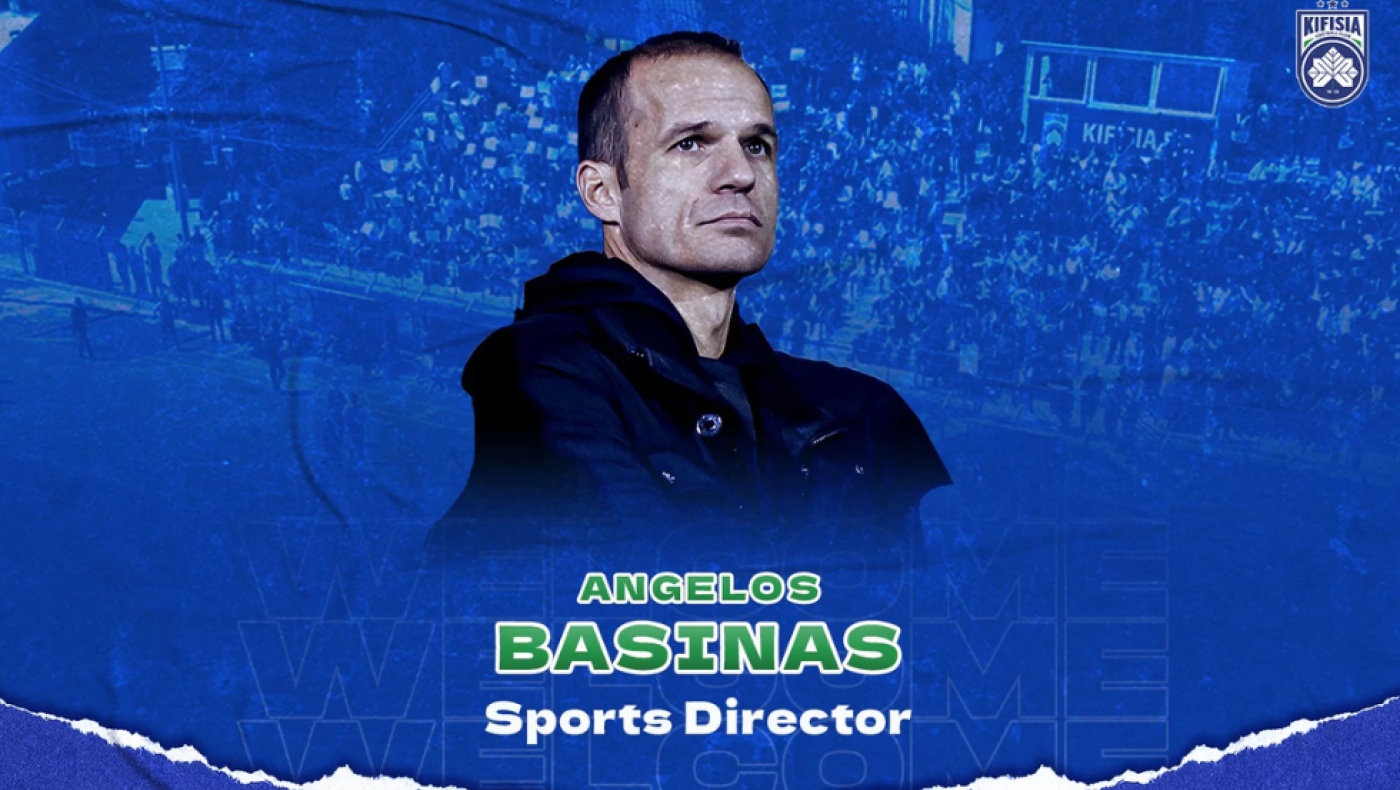 Η Κηφισιά ανακοίνωσε τον Άγγελο Μπασινά ως Αθλητικό Διευθυντή