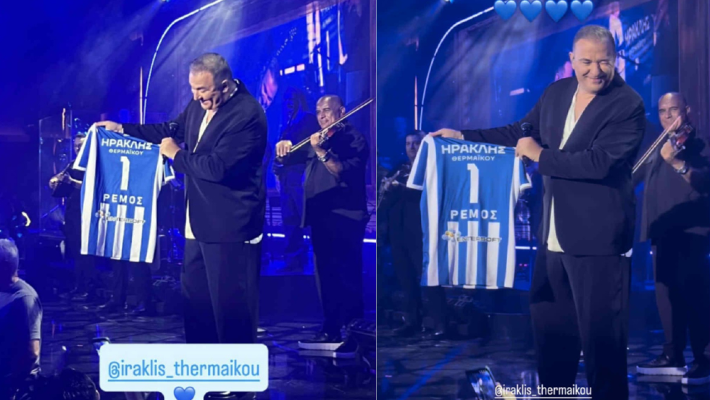 Τα «έσπασαν» στα μπουζούκια οι παίκτες του Ηρακλή Θερμαϊκού: Τι δώρο έκαναν στον Ρέμο