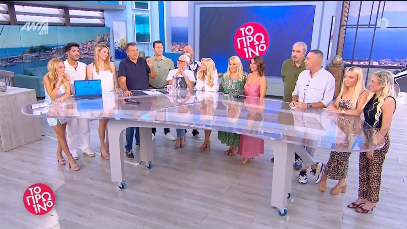 ΑΝΤ1: Ποια πρόσωπα «πολιορκεί» για τις κενές θέσεις στο «Πρωινό»
