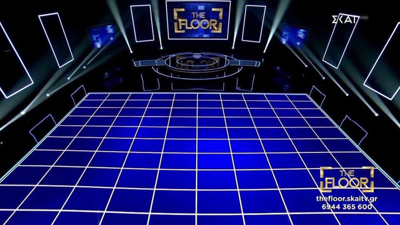 The Floor: Σε ποιο κανάλι έρχεται το ανατρεπτικό παιχνίδι γνώσεων