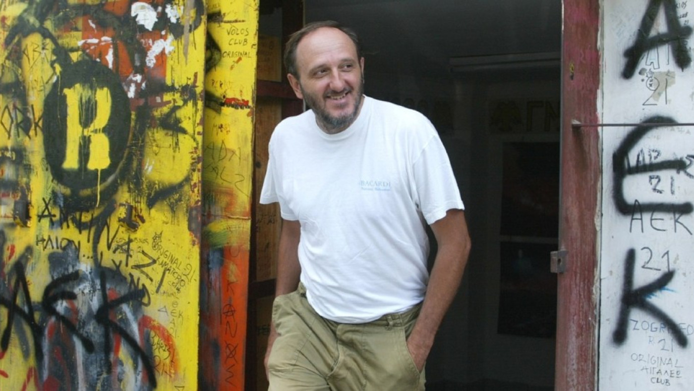 ΑΕΚ: Πότε θα γίνει η κηδεία του Χατζηχρήστου