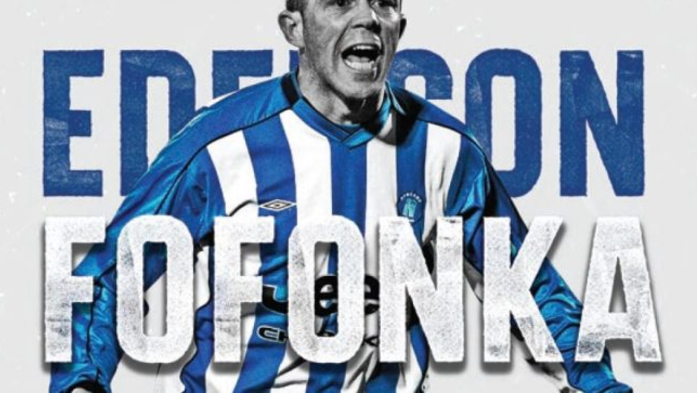 Φοφόνκα: «Πάντα στην ψυχή μου η αγάπη του κόσμου του Ηρακλή» (vid)