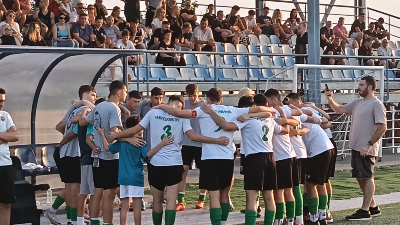 Φωτορεπορτάζ (β' μέρος): Σε τρίτο μεγάλο τελικό ο Μακεδονικός, επικράτησε του Παναθηναικού Κ17