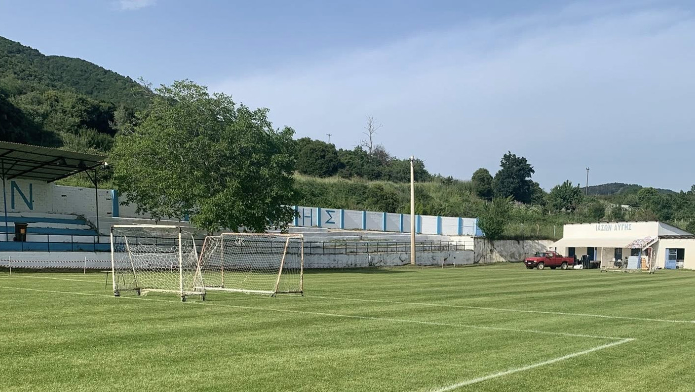 Τελετή λήξης για την ακαδημία του Ιάσονα Αυγής