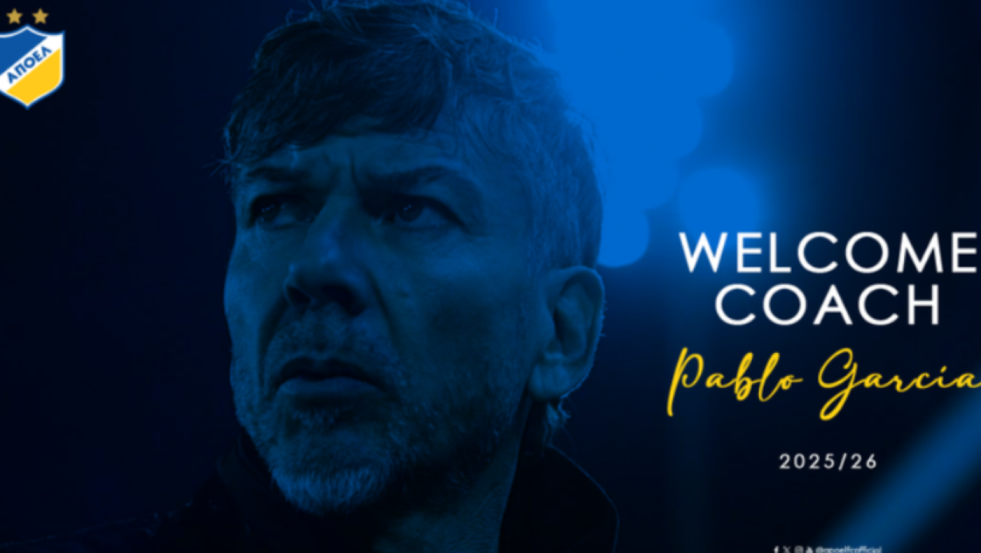 ΑΠΟΕΛ: Ανακοίνωσε και επίσημα τον Πάμπλο Γκαρσία