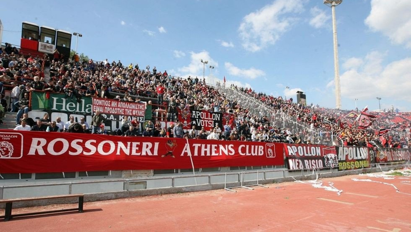 Πήρε αδειοδότηση το γήπεδο του Απόλλωνα Καλαμαριάς