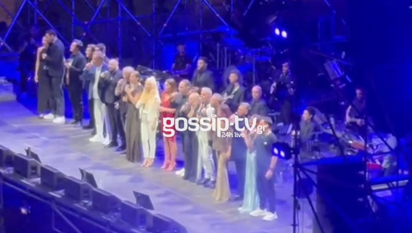 Βασίλης Καρράς: Στη μεγάλη συναυλία στο Καλλιμάρμαρο οι γυναίκες της ζωής του