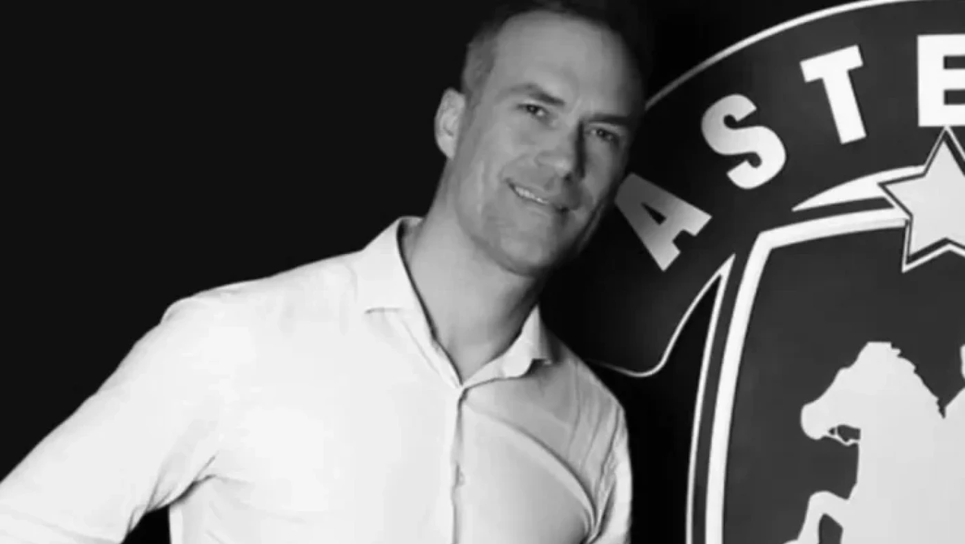 Πότε θα γίνει η κηδεία του Ανδρέα Κυριακόπουλου