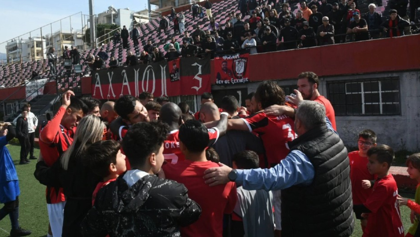 Οριστικός ο υποβιβασμός της Παναχαϊκής στη Γ' Εθνική