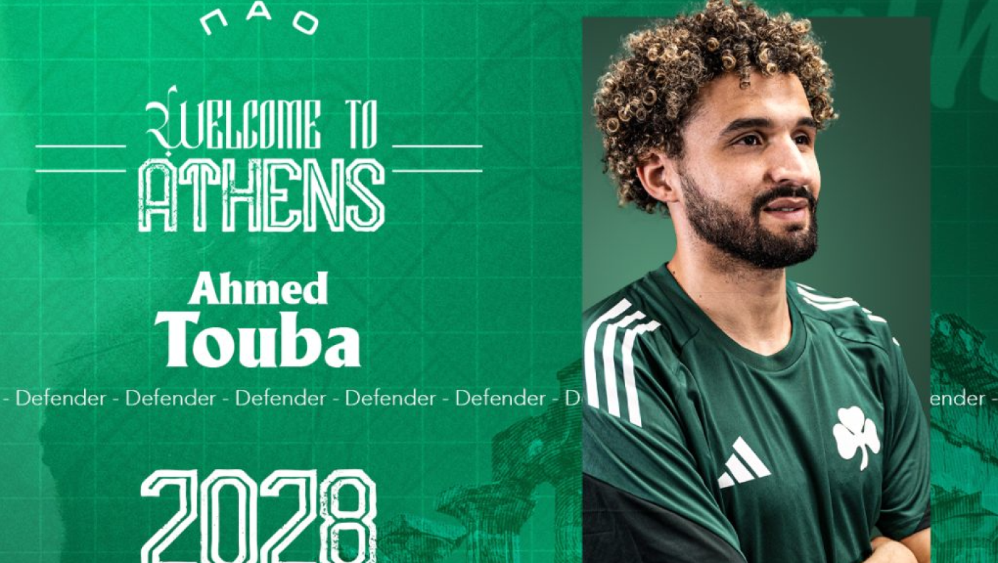 Παναθηναϊκός: «Πράσινος» επίσημα για 3 χρόνια ο Αχμέντ Τουμπά