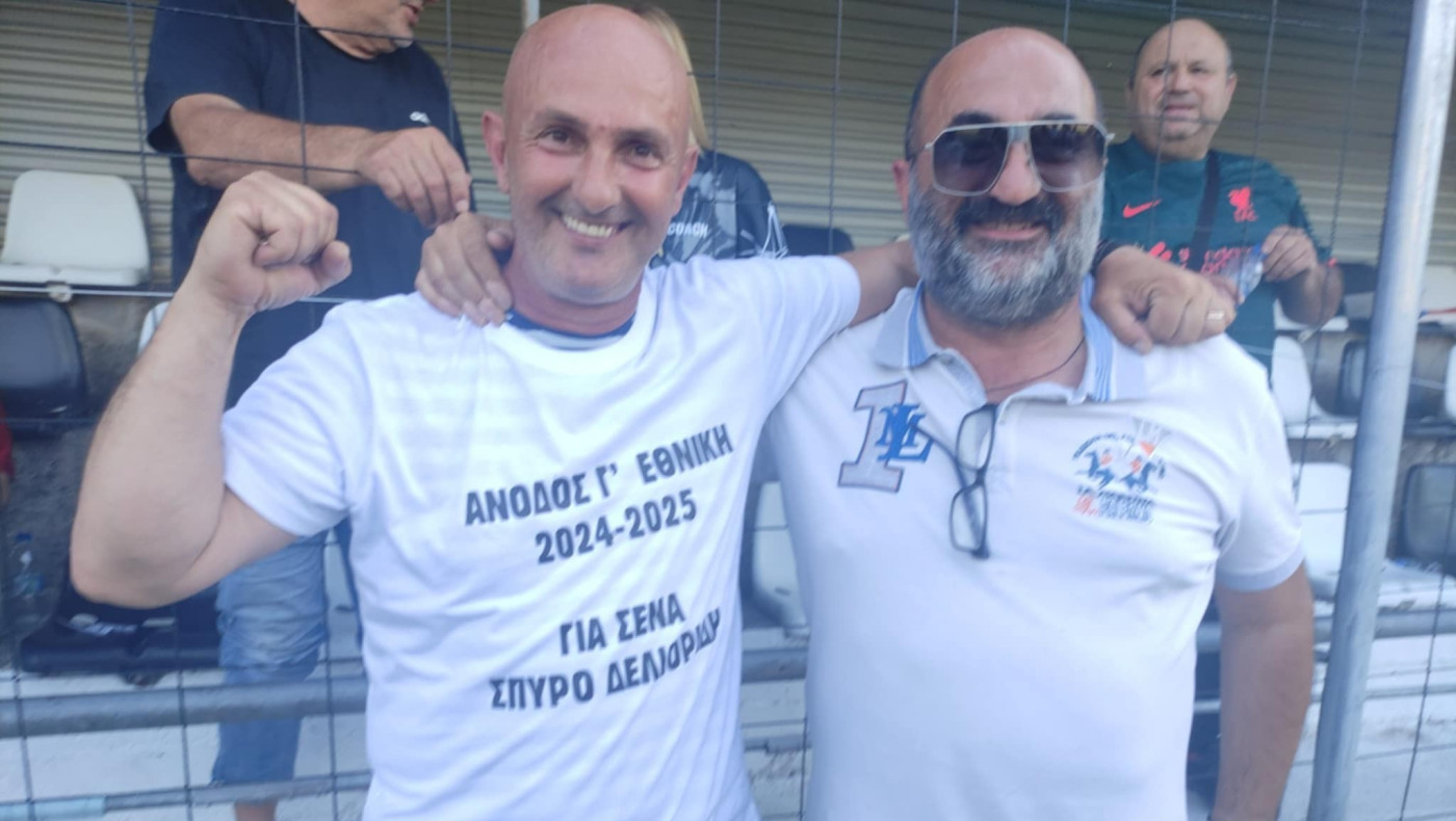 Νέα καθήκοντα για τον Γιάννη Γυριχίδη στον ΠΑΟΚ Δυτικού