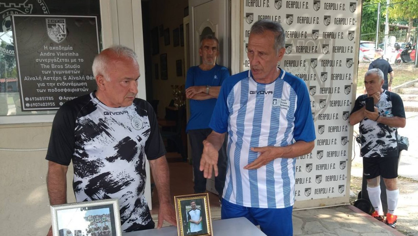 Αγώνας μνήμης στη Νεάπολη