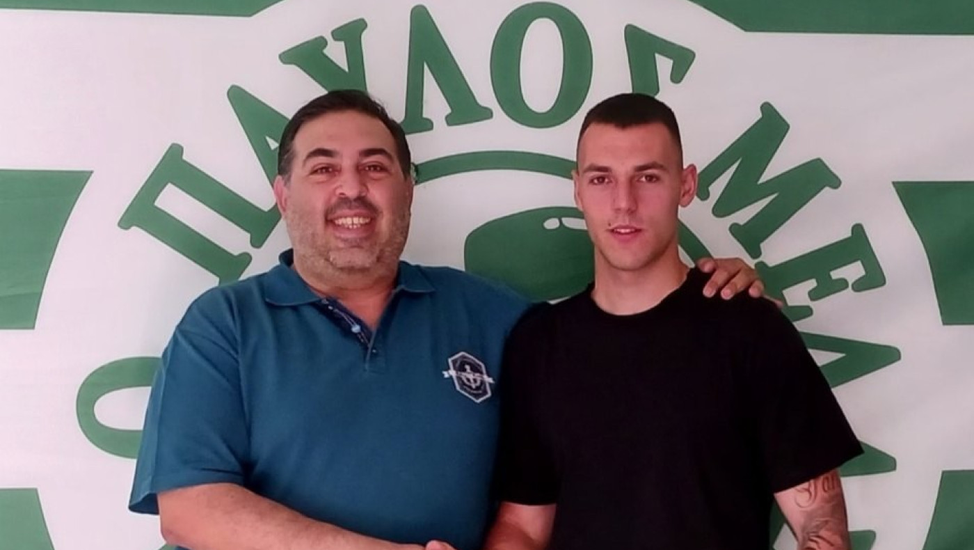 Πήρε Μαντζαλλάκου ο Παύλος Μελάς - Επαιζε στη Γ' Εθνική