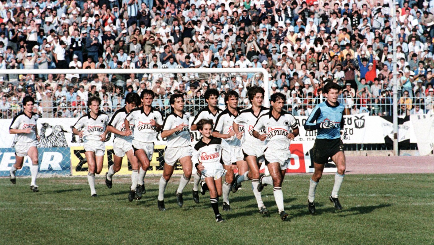 ΠΑΟΚ: Σαν σήμερα κατέκτησε το πρωτάθλημα το 1985!