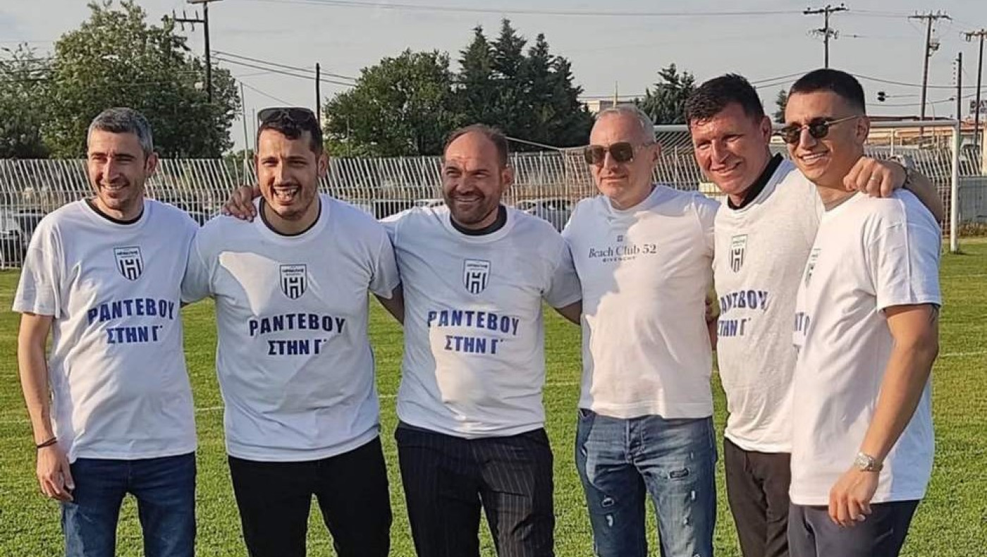 Ηρακλής Θερμαΐκού-Δούμας: «Μας εμπιστεύτηκαν ακόμη μια φορά, τη λειτουργία της ομάδας» - Ανανέωση με Τουλκερίδη