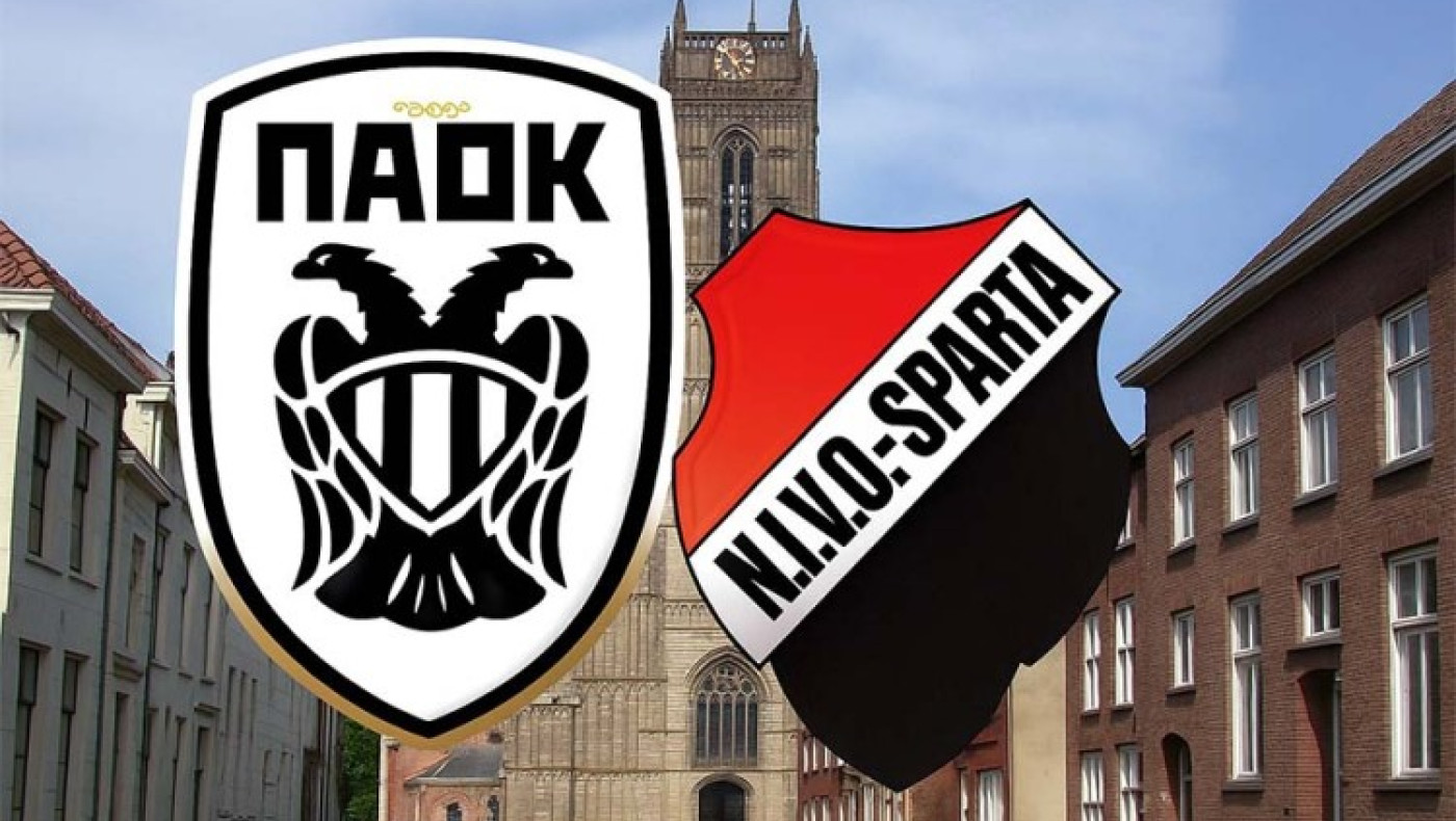 ΠΑΟΚ: «Κλείδωσαν» τα δυο πρώτα φιλικά στην Ολλανδία