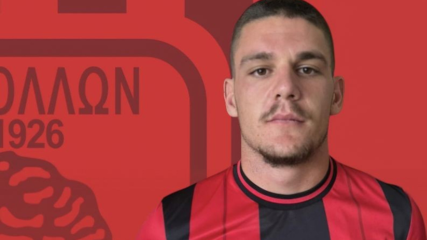 Πήρε και Παπαχρονόπουλο ο Απόλλων Καλαμαριάς